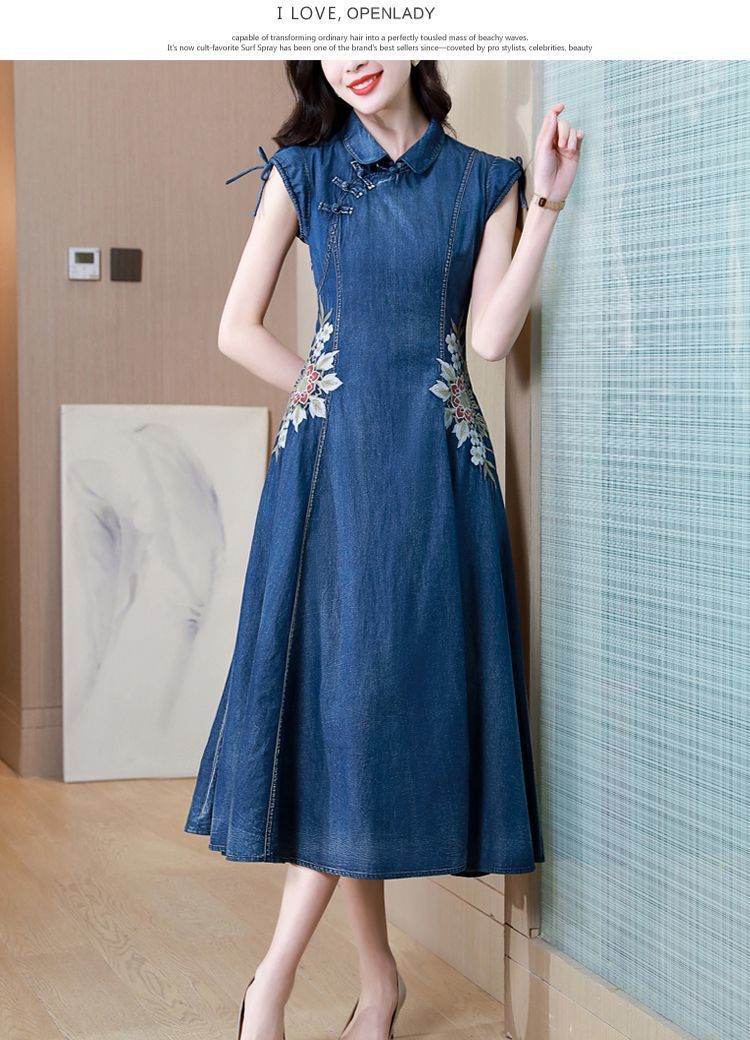 New Modified Version Denim Jeans Flared Midi Dress Female Machine Embroidery Retro