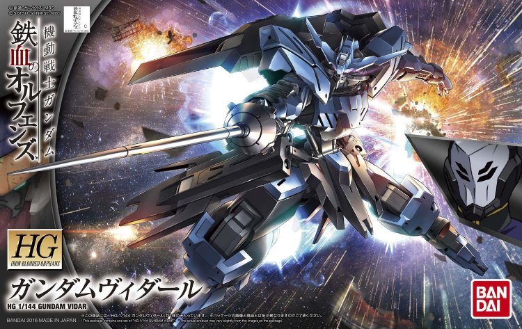 Bandai Hobby Iron-Blooded Orphans IBO Saison 2 Gundam Vidar Kit de Maquettes HG 1/144