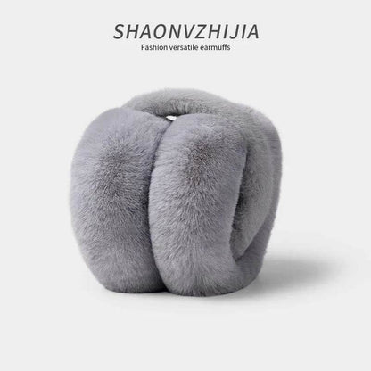 Unisex Plush Winter Earmuffs, Warm-Keeping Plus Size Ear Warmers for Men & Women