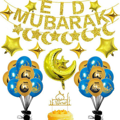 Eid Ramadan Latex Aluminum Film Balloon Combination Glitter Paper