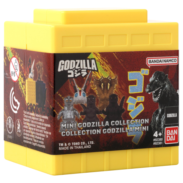 Godzilla - 2in Scale Collectable - 1 Blind Box Figure