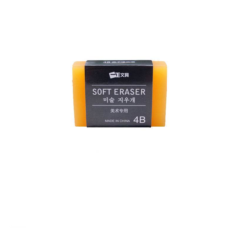 Gomme à effacer 4B de haute qualité, grande, en plastique, pour artistes, crayons, croquis, étudiants, papeterie, fournitures scolaires et de bureau