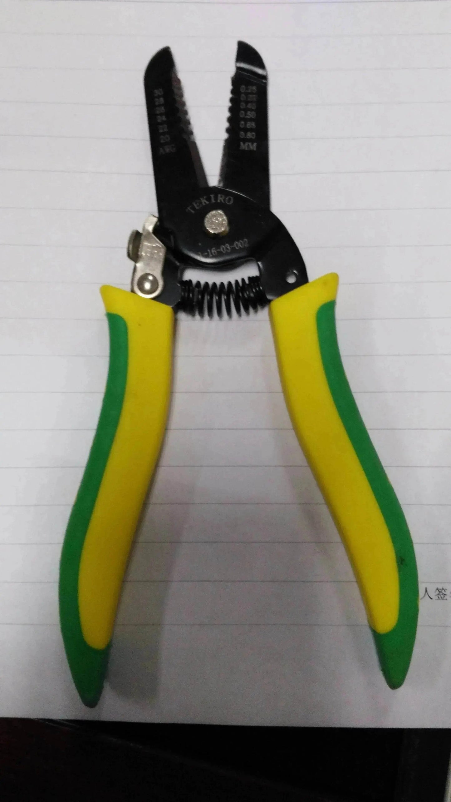 7 In 1 Carbon Steel Multifunctional Electrician Wire Stripper