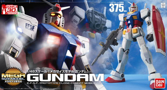 Mega Size Model - Gundam à l'échelle 1/48