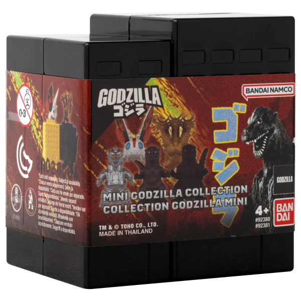 Godzilla - 2in Scale Collectable - 1 Blind Box Figure