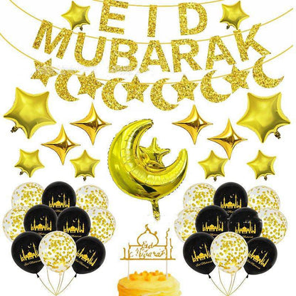 Eid Ramadan Latex Aluminum Film Balloon Combination Glitter Paper