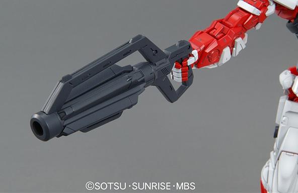 MG 1/100 Gundam  Astray Red Frame