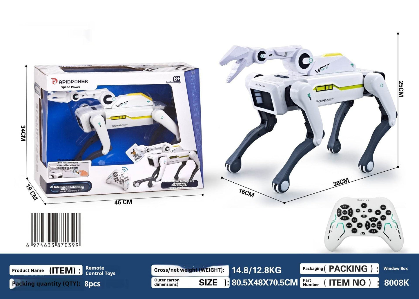 Simulation Intelligence Robot Dog Voice Dialogue High-tech robotic toys
