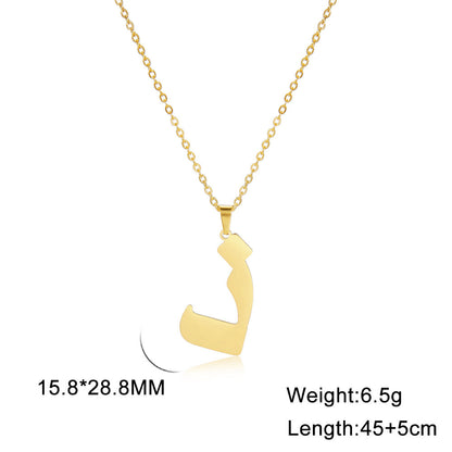 Cut Arabic Letter Pendant Stainless Steel Necklace