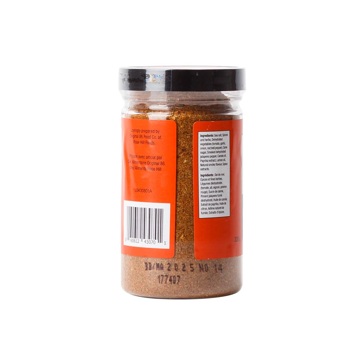 Joe Beef BBQ Chicken Spice