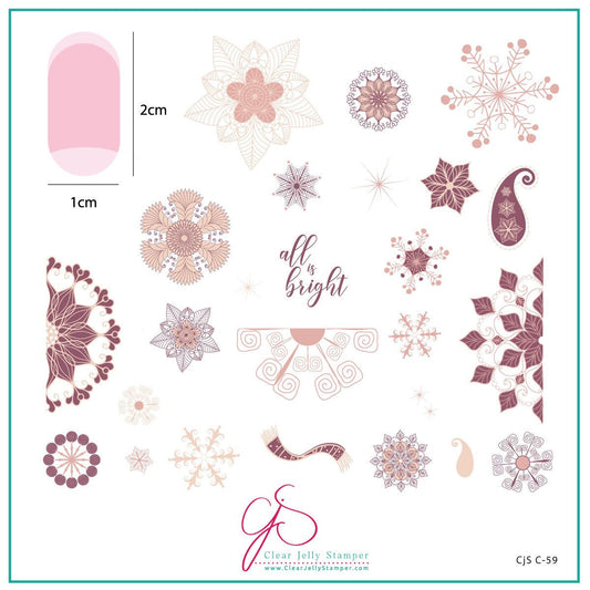 Clear Jelly Stamper - All is Bright