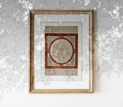 Vintage Arabic Mosque Textile Art Print SK0153
