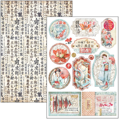 Land Of The Rising Sun Creative Pad A4 9/Pkg