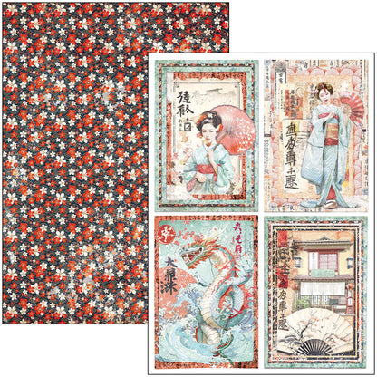 Land Of The Rising Sun Creative Pad A4 9/Pkg