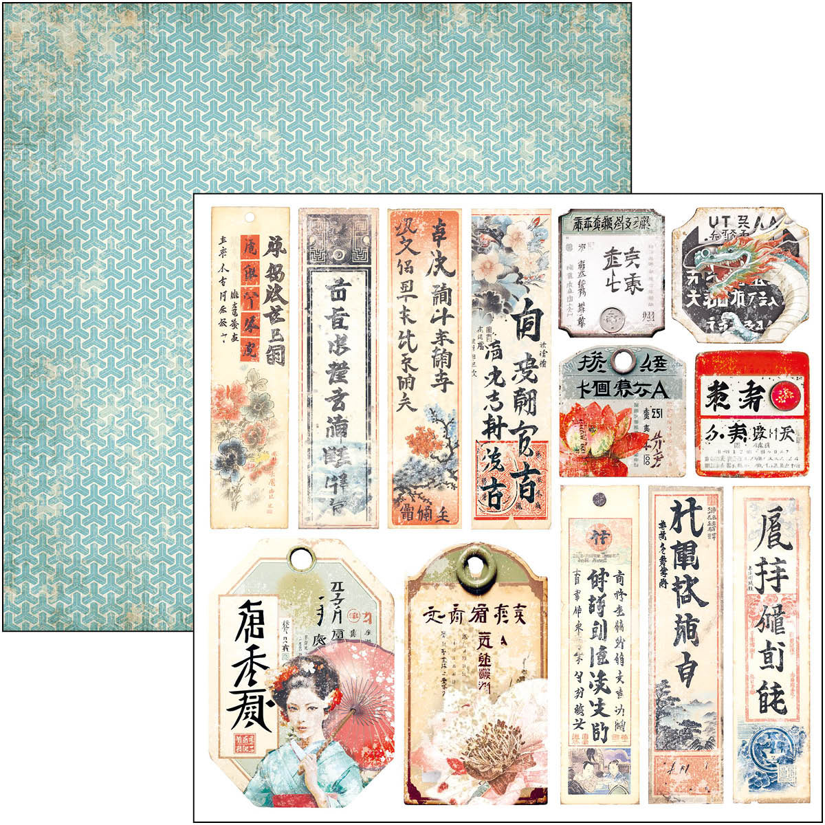 Land Of The Rising Sun Bloc de Papiers à Découper 15x15cm 24 feuilles/paquet