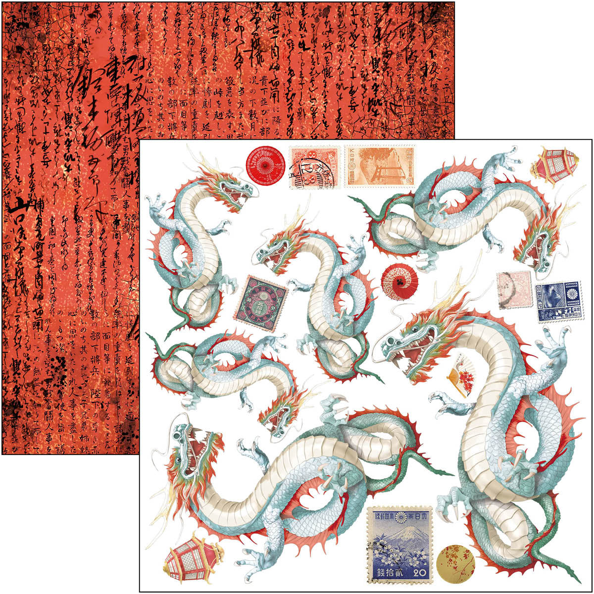 Land Of The Rising Sun Bloc de Papiers à Découper 15x15cm 24 feuilles/paquet
