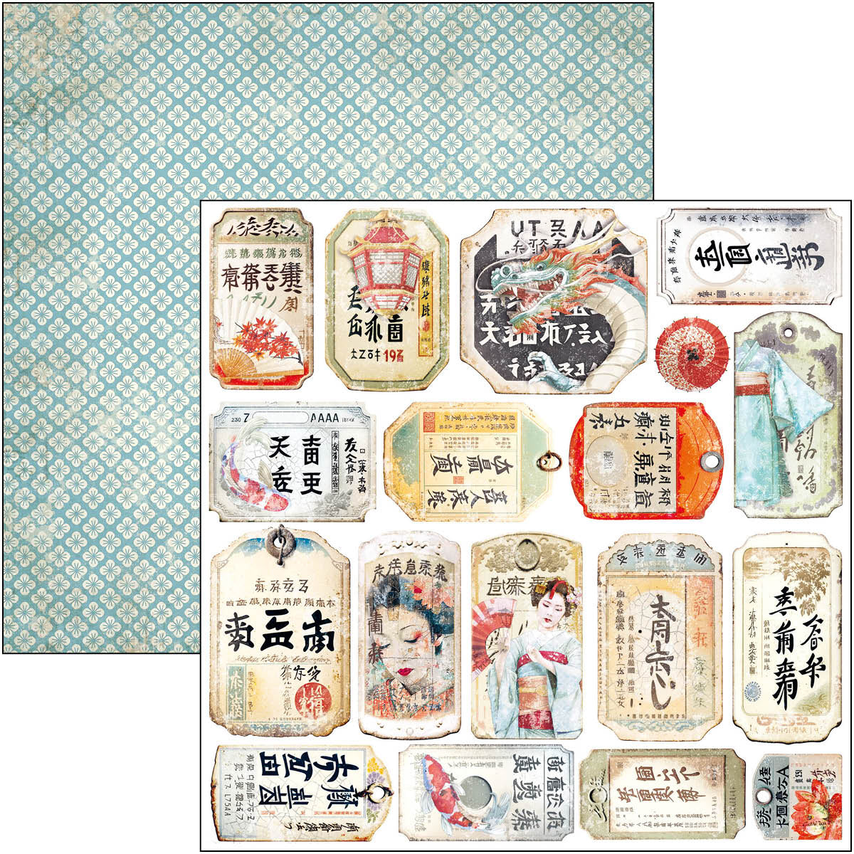 Land Of The Rising Sun Bloc de Papiers à Découper 15x15cm 24 feuilles/paquet
