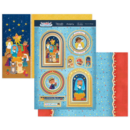 Away in a Manger Luxury Topper Set