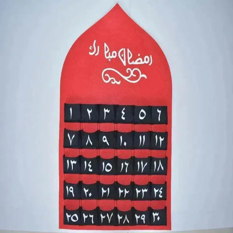 Eid Ramadan Decorated Arab  Fabric Wall Calendar