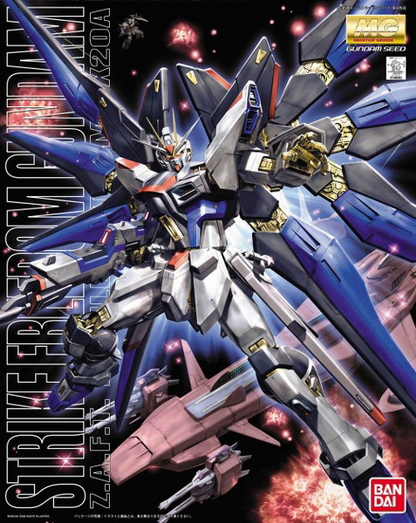 MG - 1/100 - Strike Freedom Gundam