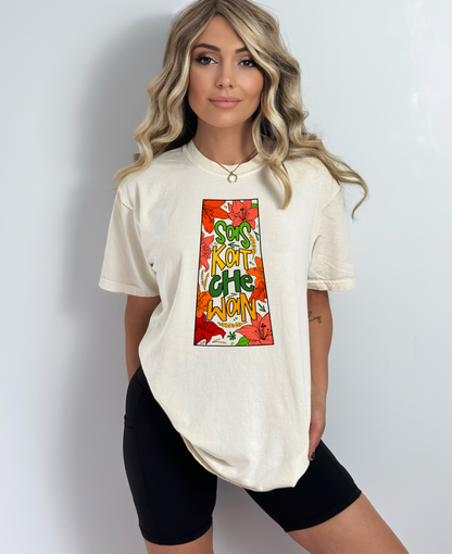 Grow Where You Are Planted Saskatchewan Unisex T-shirt | Prairie Clothing