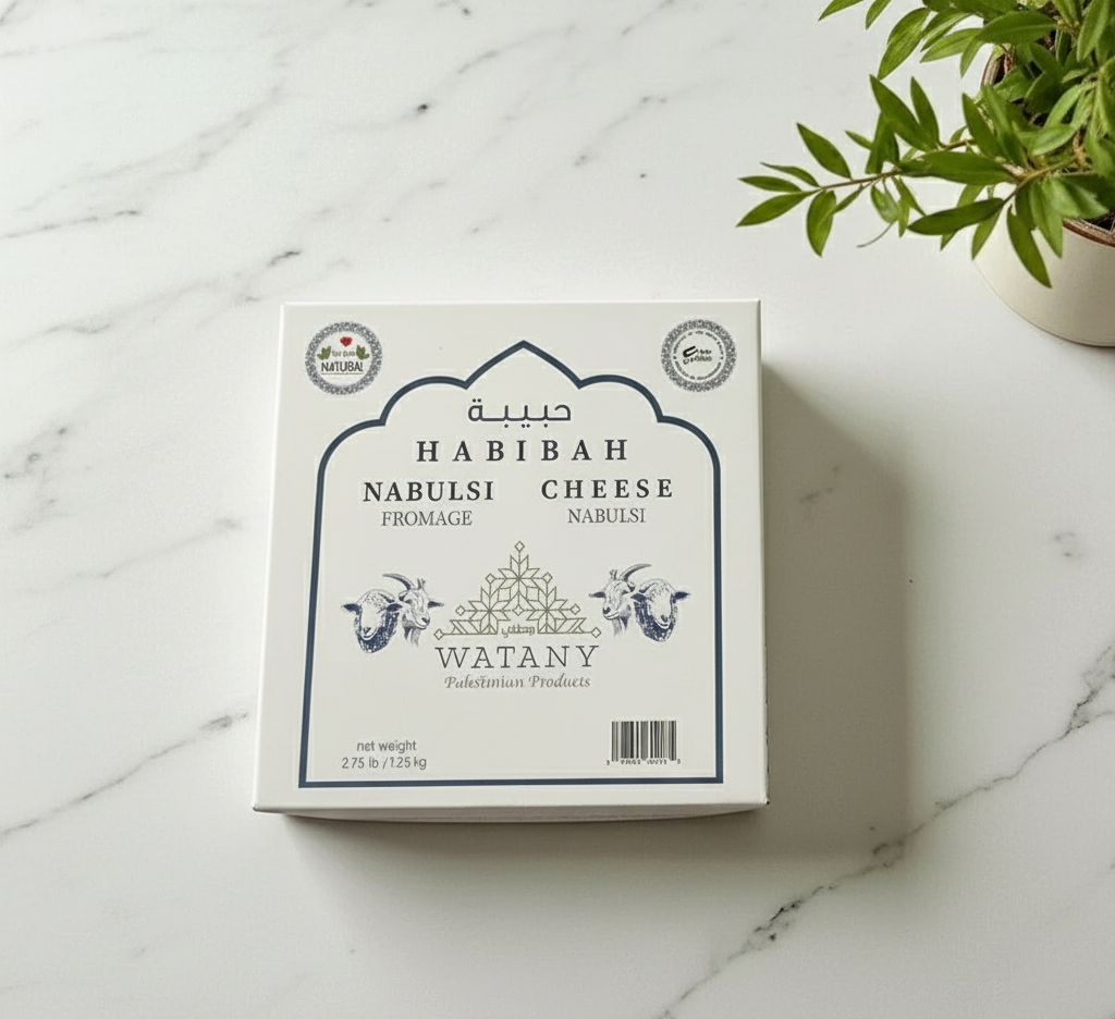 Habibah Nabulsi Cheese - 1.25 Kg