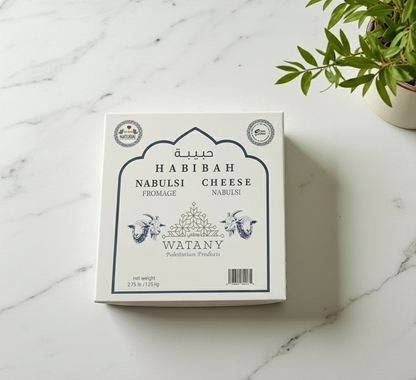 Habibah Nabulsi Cheese - 1.25 Kg