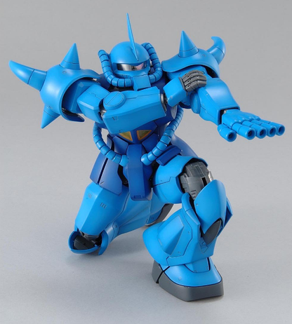Gundam MG 1/100 MS-07B Gouf - Ver. 2