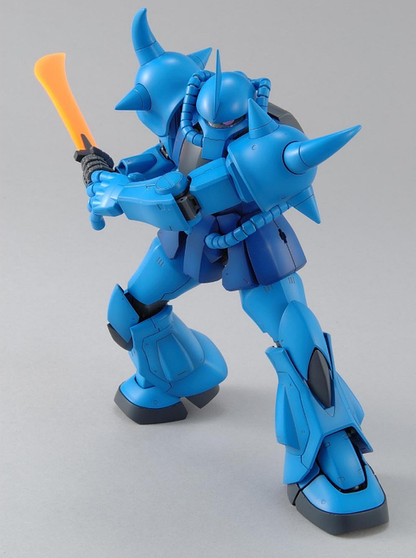 Gundam MG 1/100 MS-07B Gouf - Ver. 2
