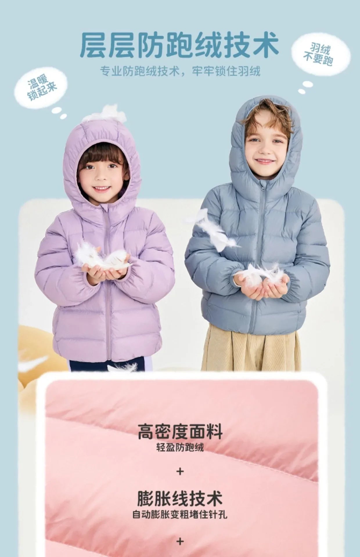 Doudoune Légère Enfant en Duvet de Canard Blanc, Nouveau Style Hiver, Manteau Court à Capuche pour Garçons et Filles, Vêtement d'extérieur pour Tout-petits