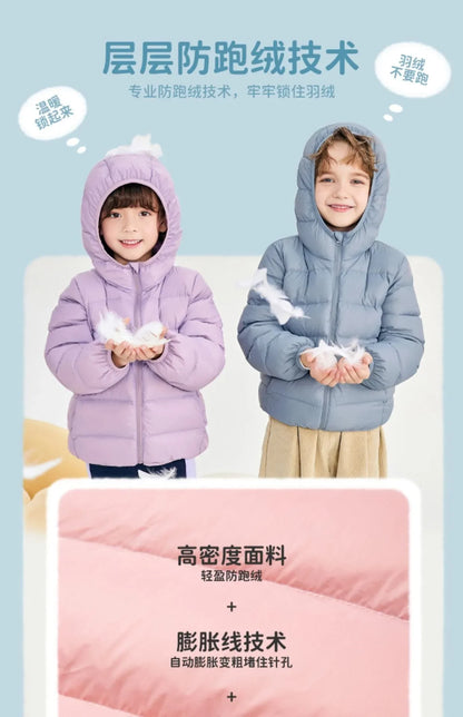 Children's Lightweight Winter Down Jacket New Style Hooded White Duck Down Short Coat for Toddler Boys and Girls