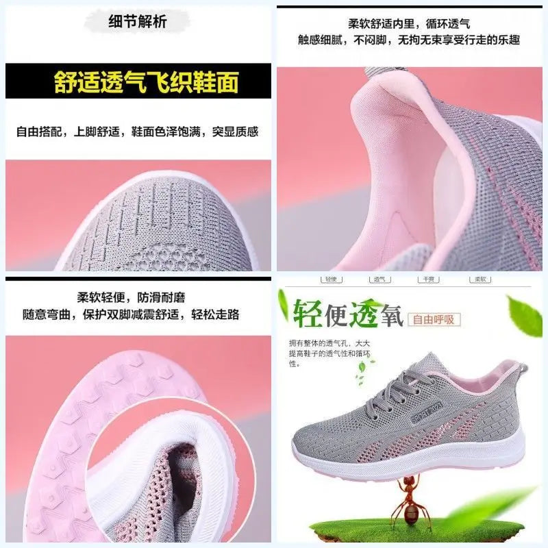 MAZ woven mesh casual shoes outdoor lightweight running shoes