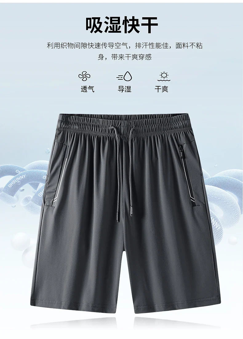 Men's Shorts For Men Summer Oversized Sports Casual Short Pant Britches Trousers Boardshorts Beachwear Breathable Elastic Waist