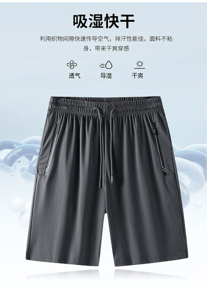 Men's Shorts For Men Summer Oversized Sports Casual Short Pant Britches Trousers Boardshorts Beachwear Breathable Elastic Waist