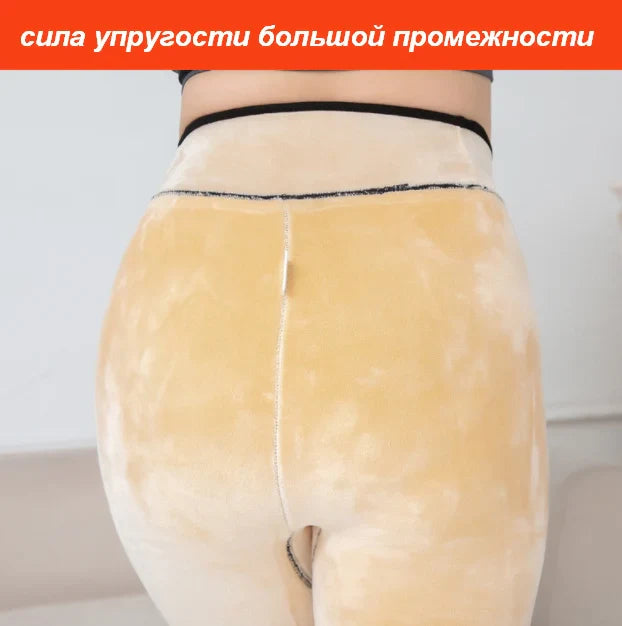 Leggings doublés en polaire, pantalon en cachemire épais, Super chaud, surdimensionné, hiver, ouc581
