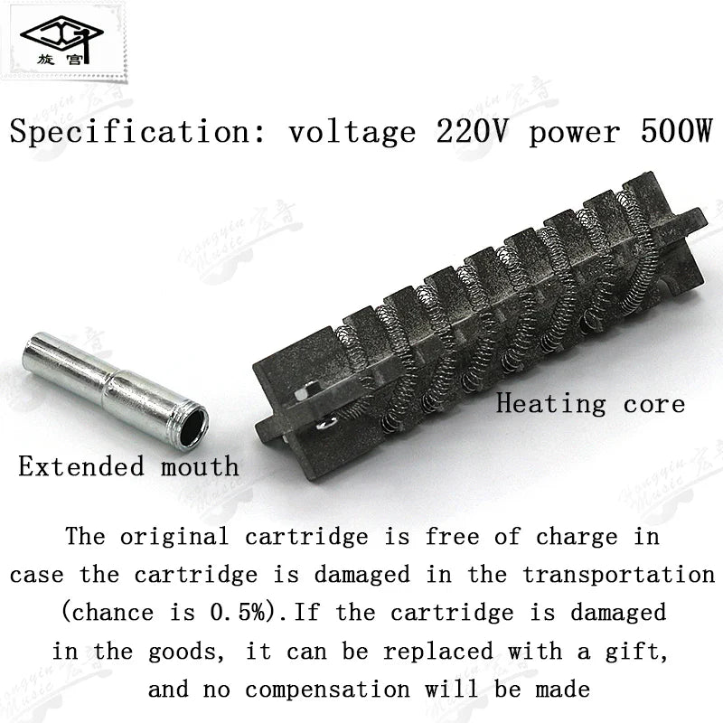 Pistolet de sortie à poignée de marteau chauffant, réglage du piano, outils de réparation, autres outils de réparation, 2004