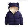 2022 Baby Kids Jacket Thick Winter Jackets Fleece Jacket Girls Hooded Outerwear Coats for Girls Windbreaker Children Clothes
