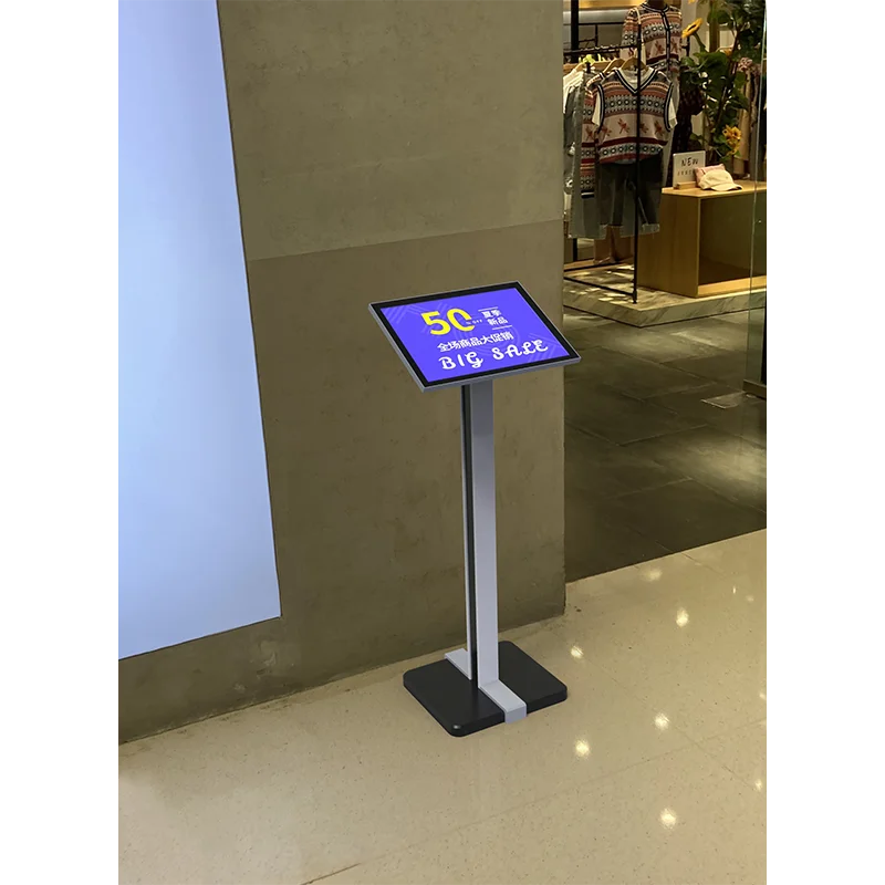 Présentoir vertical au sol pour signalétique de vitrine, panneau promotionnel pour centre commercial