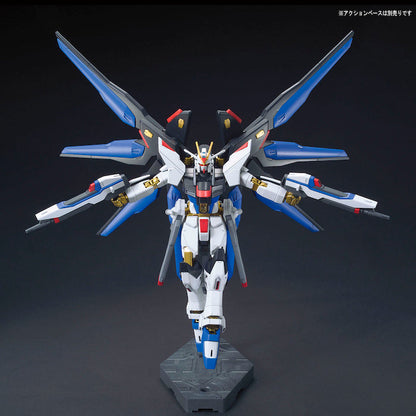 HGCE 1/144 Strike Freedom Gundam