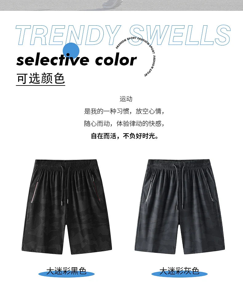 Men's Shorts For Men Summer Oversized Sports Casual Short Pant Britches Trousers Boardshorts Beachwear Breathable Elastic Waist