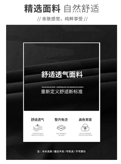 Men's Shorts For Men Summer Oversized Sports Casual Short Pant Britches Trousers Boardshorts Beachwear Breathable Elastic Waist
