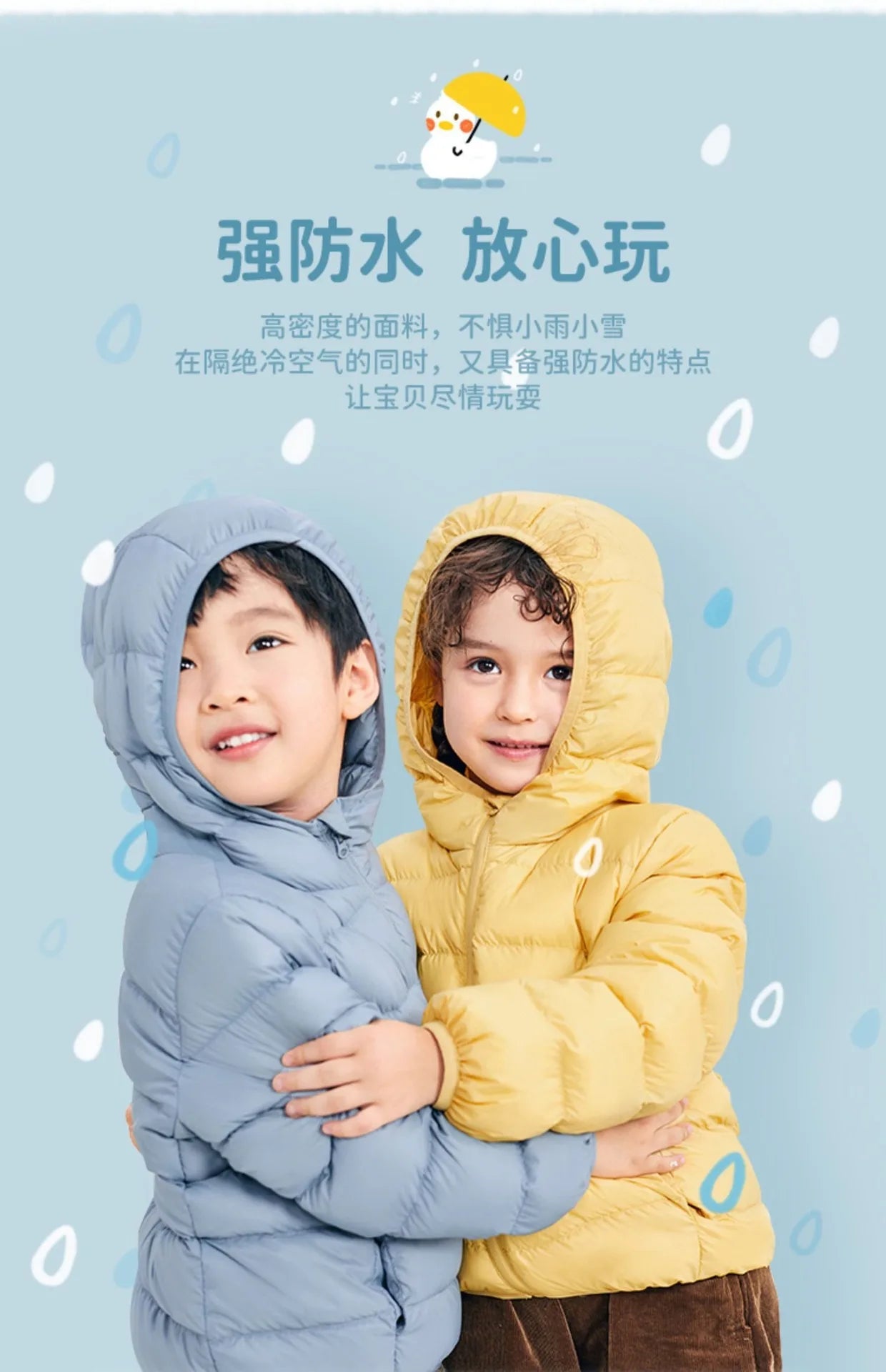 Children's Lightweight Winter Down Jacket New Style Hooded White Duck Down Short Coat for Toddler Boys and Girls