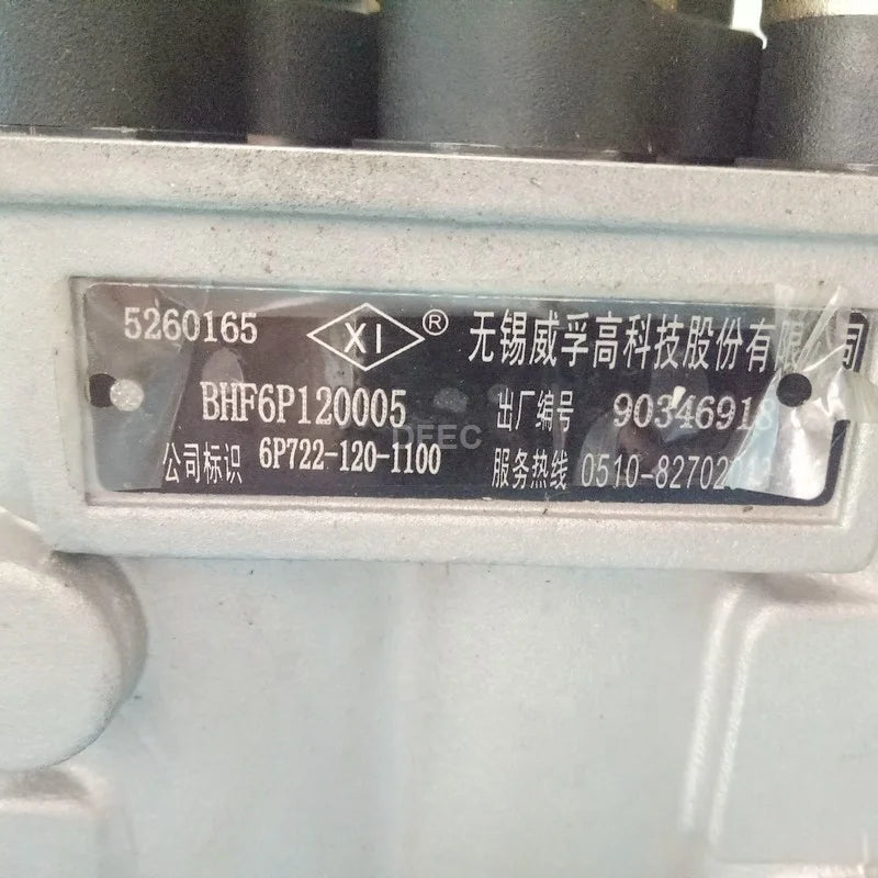 6CT8.3 diesel Engine BYC Fuel Injection Pump 5260165