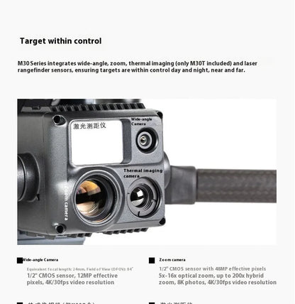 Integrated LP12 Speaker Searchlight for DJI M30T Drone 10km Image Transmission 4K UHD Video Brushless Standard Prosumer Drones