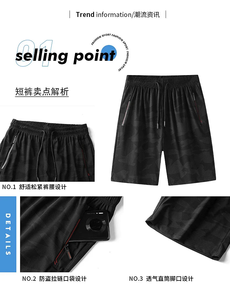 Men's Shorts For Men Summer Oversized Sports Casual Short Pant Britches Trousers Boardshorts Beachwear Breathable Elastic Waist