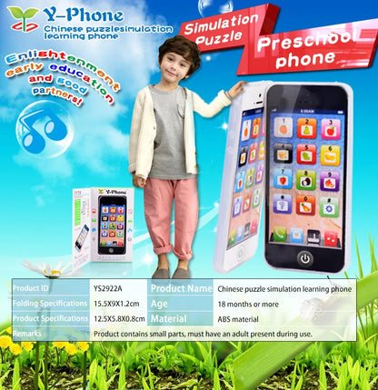 Téléphone de simulation pour enfants, jouet musical éducatif précoce, apprentissage de l'anglais, portable avec lumière et son, jouet vocal