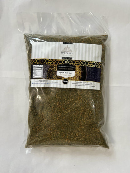 Jenin Palestinian Za’atar Mix Extra
