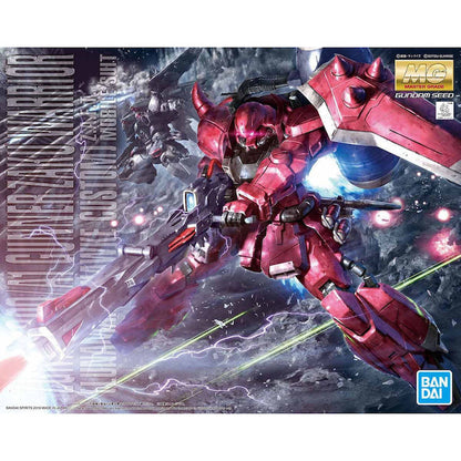 MG 1/100 GUNNER ZAKU WARRIOR - LUNAMARIA HAWKE CUSTOM