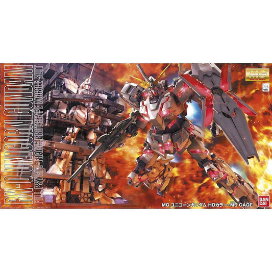 MG Unicorn Gundam HD Color + MS Cage 1/100