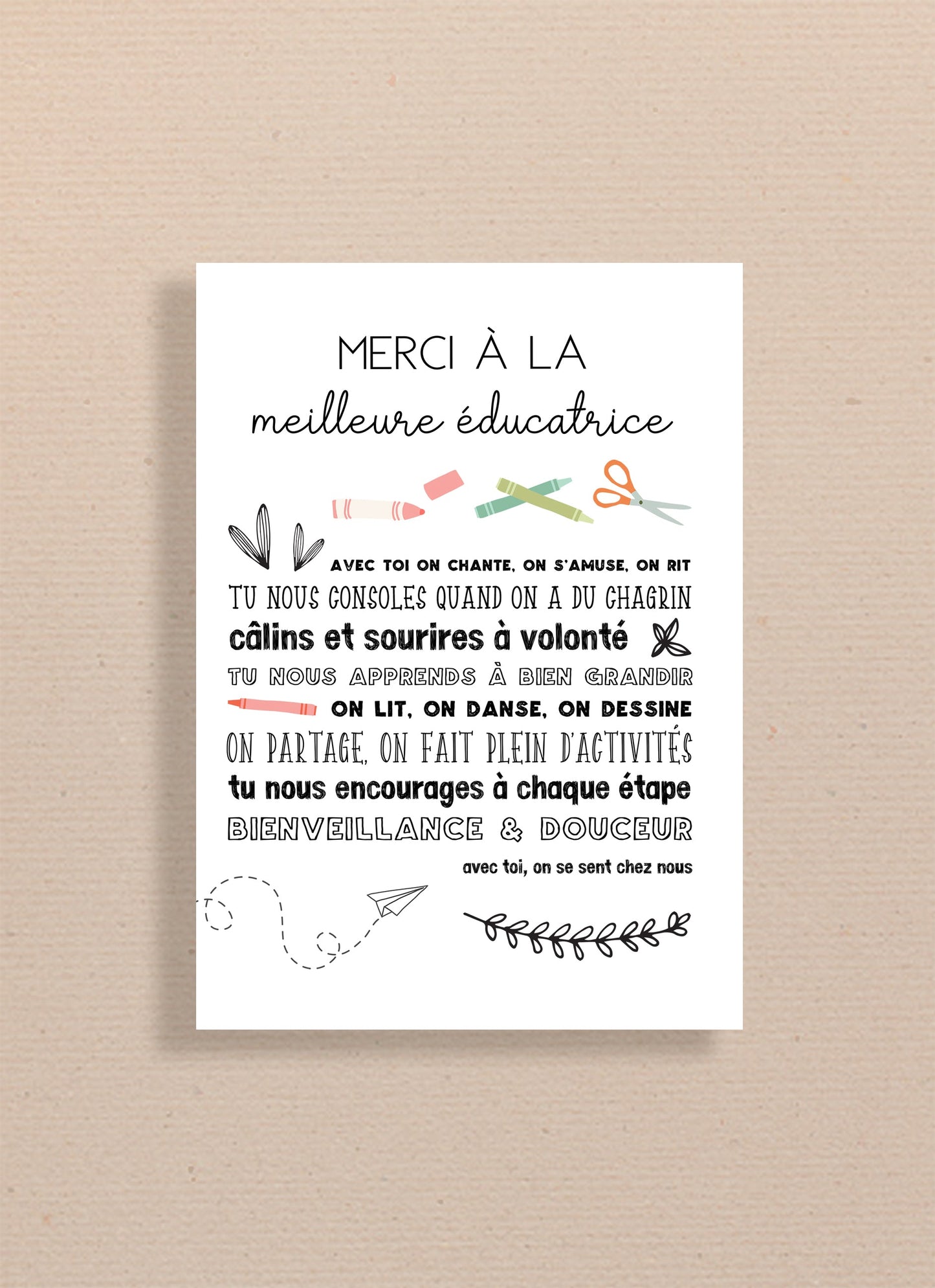 Carte de remerciement éducatrice